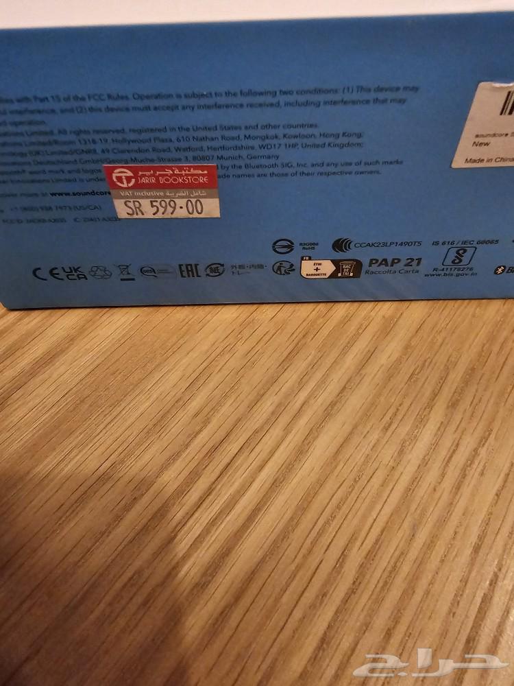 Headphones63281375308545111