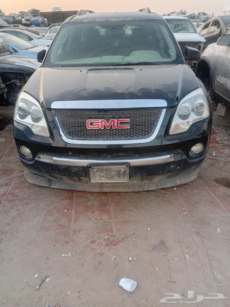 بيع قطع غيار جمس اكاديا مديل 2011 كير تمتيك مسقطه63487743330051114
