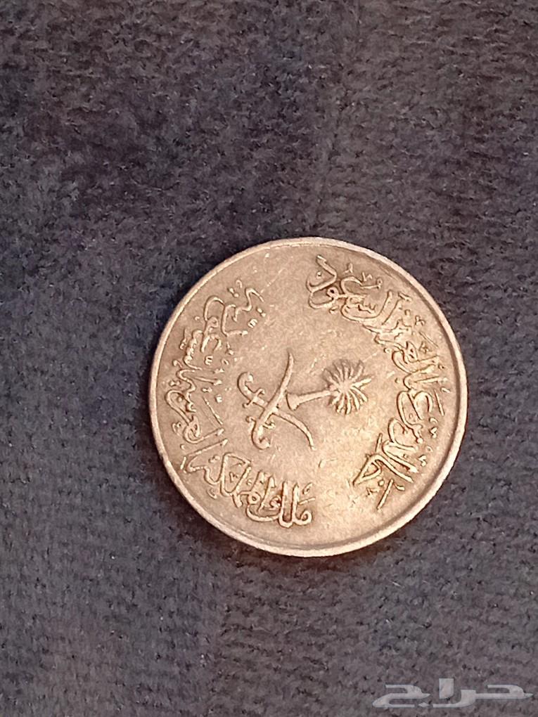 This is an old item for sale from the year 1400 during the reign of King Khalid bin Abdulaziz.63281841995906111