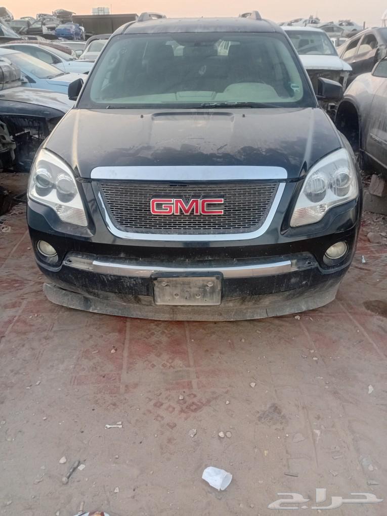 بيع قطع غيار جمس اكاديا مديل 2011 كير تمتيك مسقطه63487743330051113