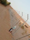 شغل الشبوك63024448300547112