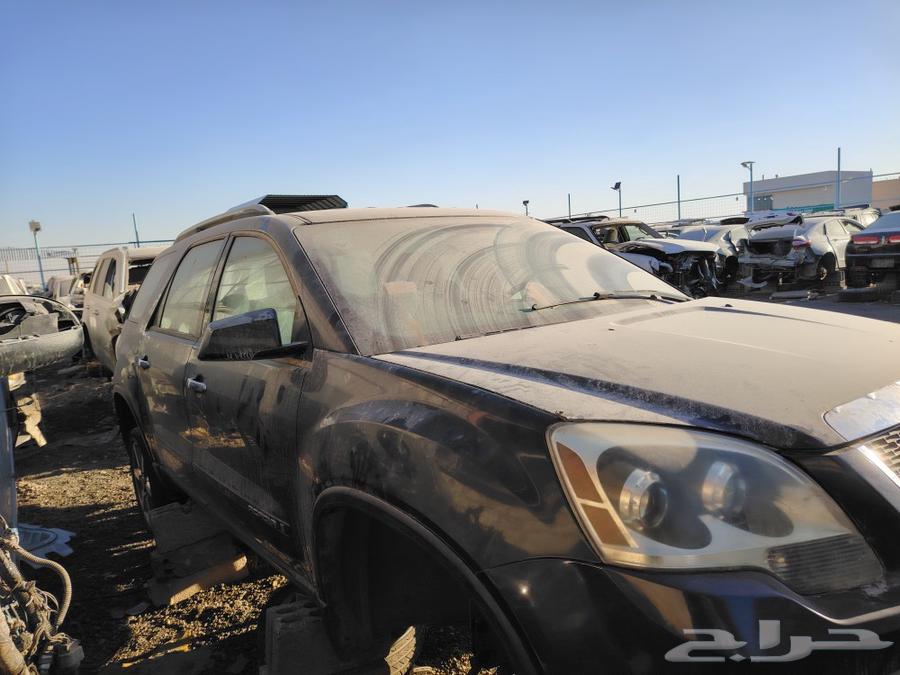 GMC63616613571970113