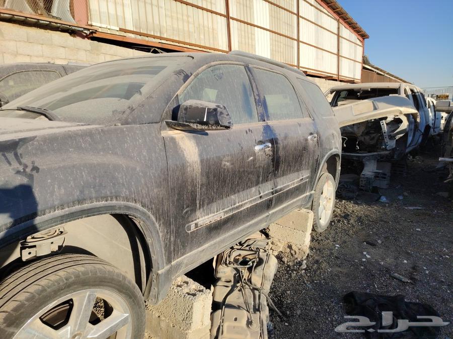 GMC63616613571970114