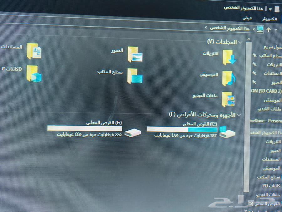 بي سي جيم رام 16 ذاكرته 1000 جيجا اس اس دي المعالج رايزون 363006025346563113