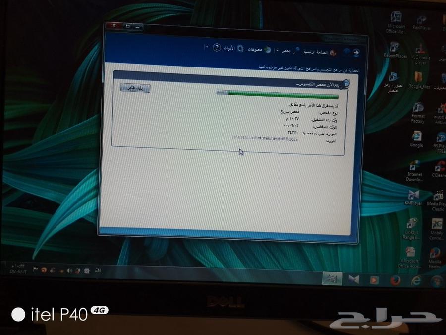 لابتوب DELL63318869592835112