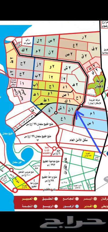 We accept your real estate offers and requests in all areas of Jeddah for buying and selling properties.63006019240707113