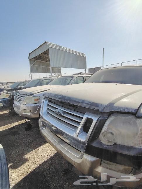 Ford Explorer and Ford Taurus dismantling63616610855939111