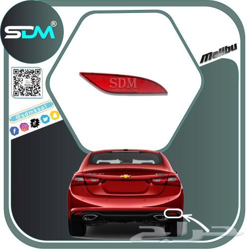 All Malibu 2017-2022 Parts63616601568643111
