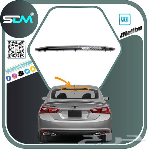 All Malibu 2017-2022 Parts63616601568643114