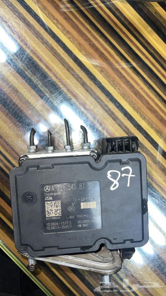 Mercedes-Benz parts from model 97 to model 202063616598185602114