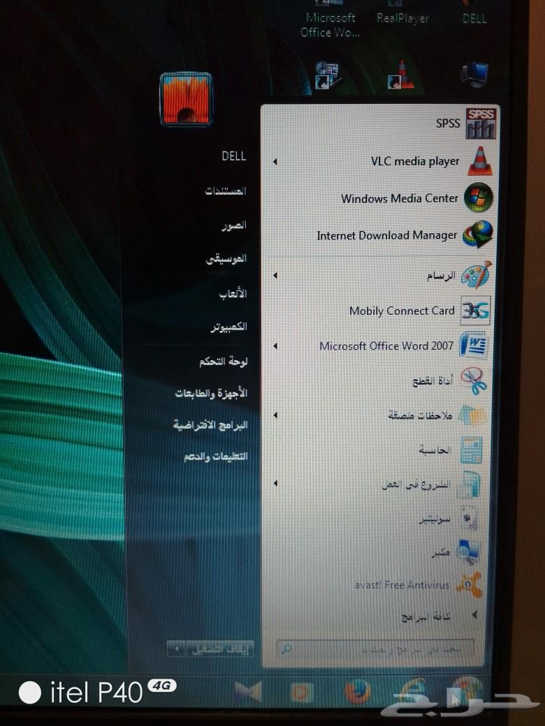 لابتوب DELL63318869592835114
