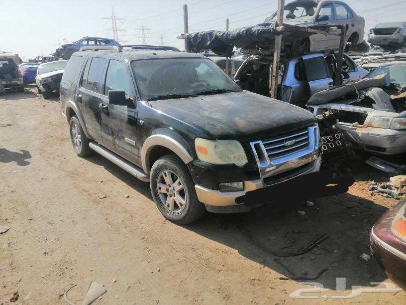Explorer 2008 8-cylinder engine transmission for sale parts only63616605186435111