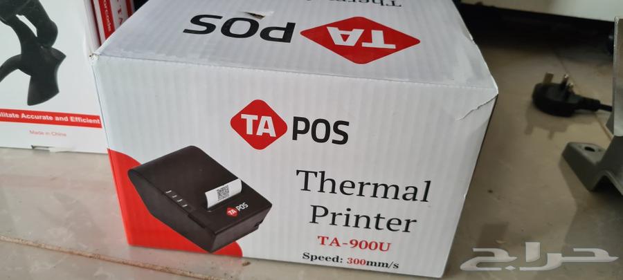 An all-in-one computer for studying or cashier use63280602629251113