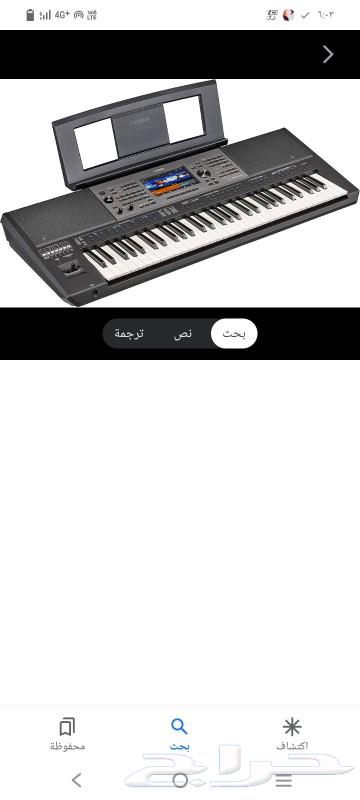 Yamaha 5000 new paper63279746248323119