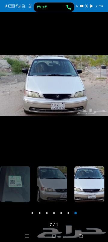 محفوص مجدد63487712019074111