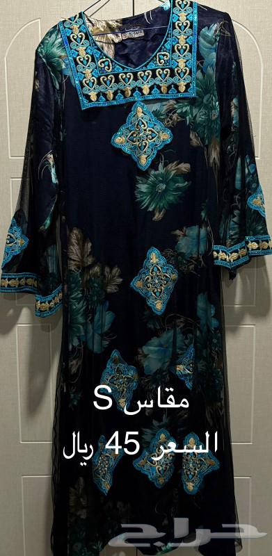 ملابس نسائية للبيع .632789691299861120