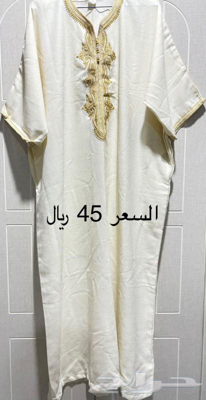 ملابس نسائية للبيع .63278969129986112