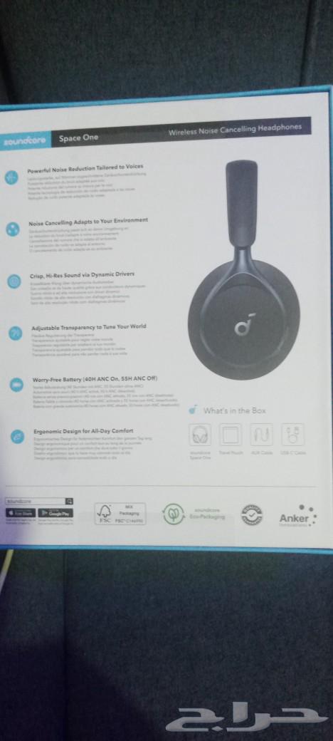 A new headphone for sale, never used63279340030849112