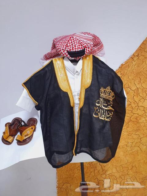 طقم التاسيس المميز63279339459073112