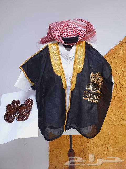 طقم التاسيس المميز63279339459073113