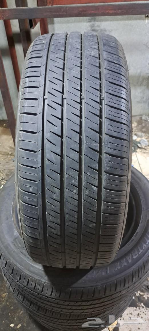 Home set 235 55 1863280599731202113