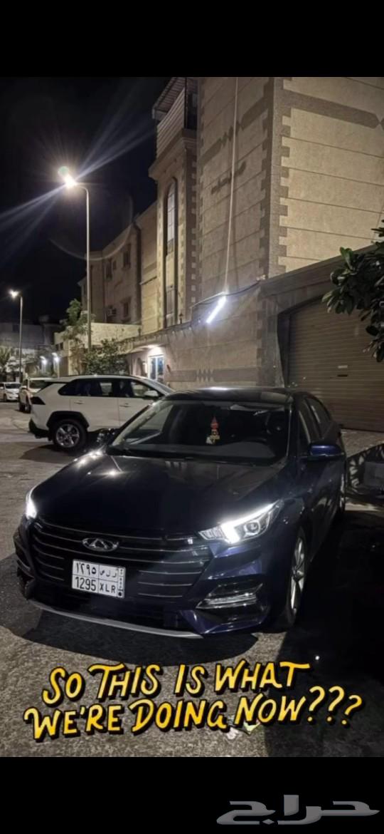 Chery Arrizo 6 202363006826432897112