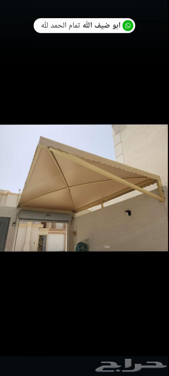 Shade and Souterra in Riyadh Burgola63006823619585111