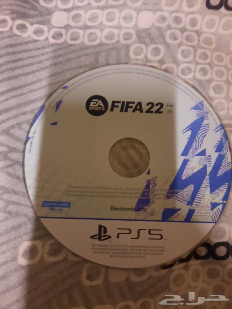 FIFA 2022 tape63278966004483118