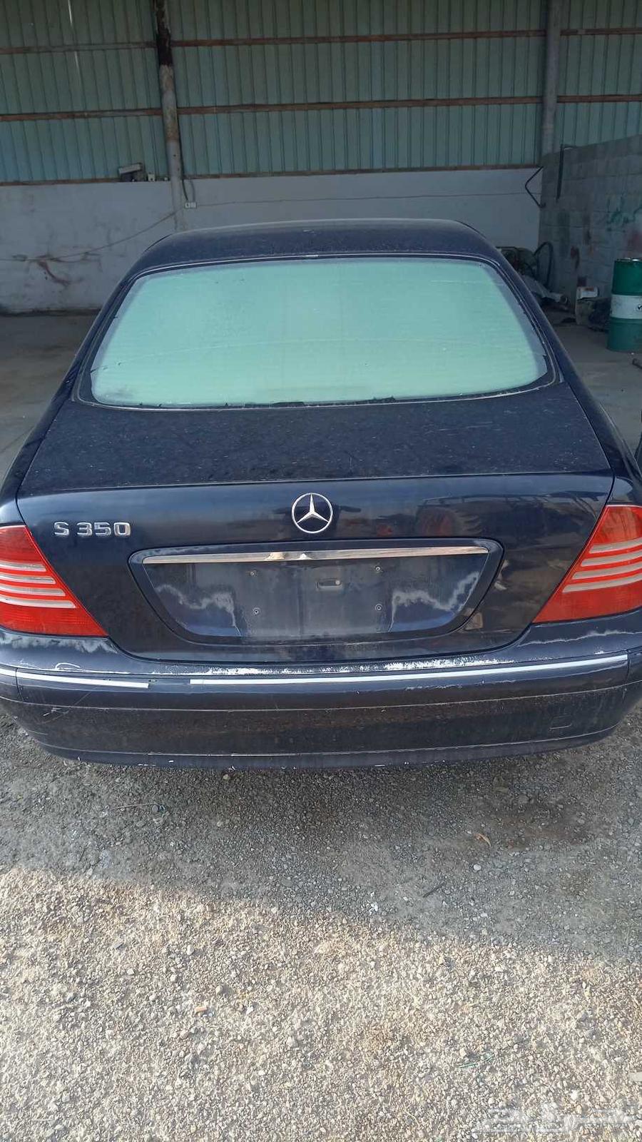 Mercedes W220 2004 spare parts63496631816835113