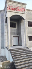 معلم ديكورات خارجيه تصميم الحجر63024454210946111