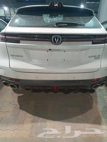شانجان يوني كي 202563475648628610113