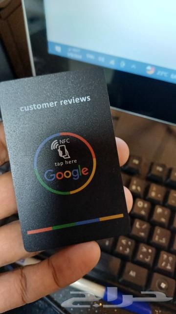 كرت تقييم63616941770371111