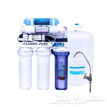 Taiwanese 7-stage desalination device with American processor and cooling bottle63276695815683112