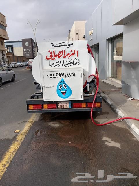 White Dina 5000-liter water desalination unit (new filters, new tanks)634776222849301111