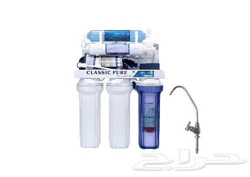 Taiwanese 7-stage desalination device with American processor and cooling bottle63276695815683111