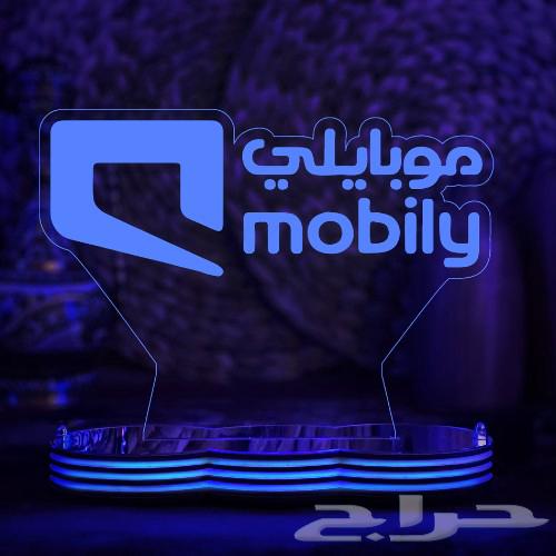 راوتر موبايلي63278213731457111