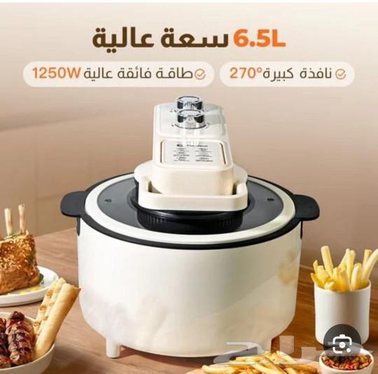 Air fryer63277857560707111