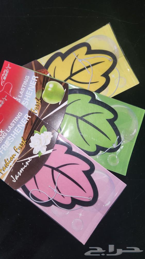 Car air freshener63278228645763117