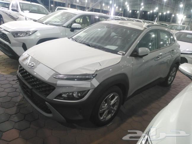 Hyundai Kona 202363480096938370111