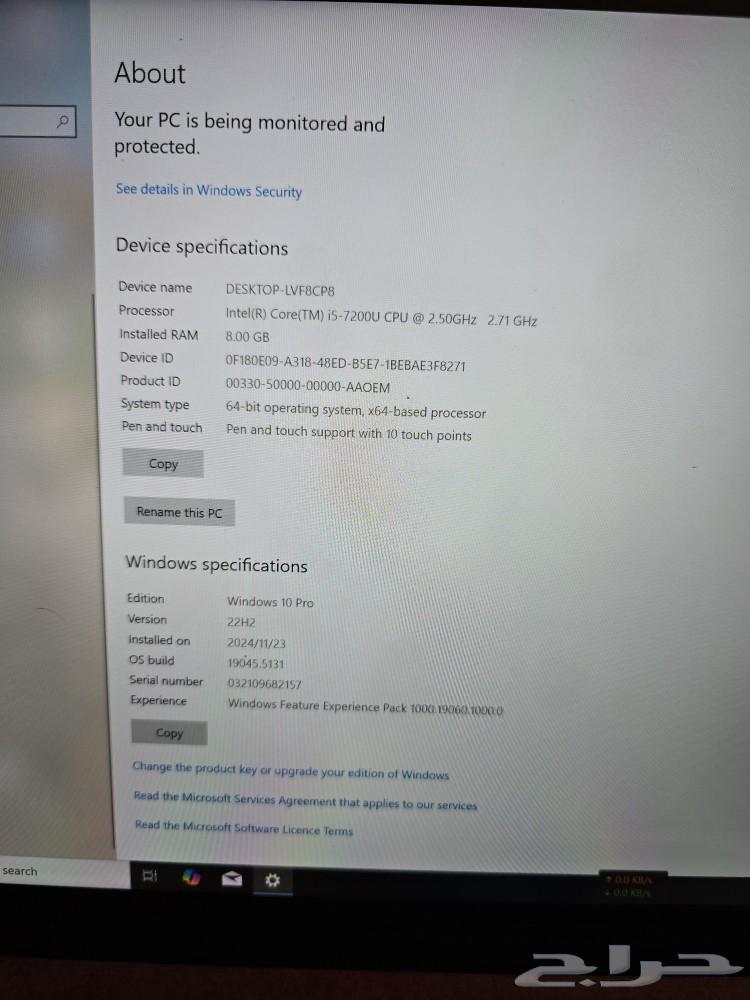 Microsoft laptop desktop-lvf8cp863279361859841114