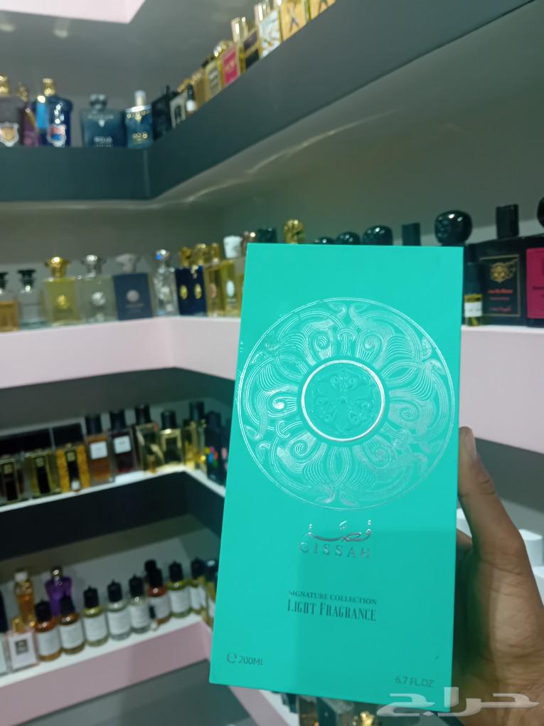 All perfumes are available with a very nice price, limited quantity63616942487809113