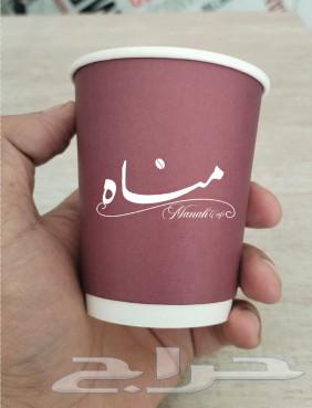 طباعة اكواب طباعة اكياس طباعة بوكسات مطبعة مطبوعات630069287509771112