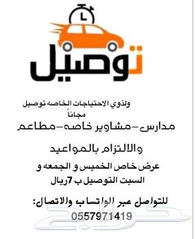 جمس 200763471214072195111