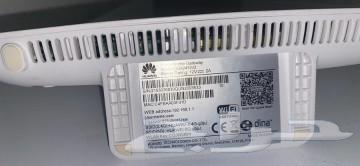 Wireless device sent by Salam company for sale, 250 SAR63275942773250112