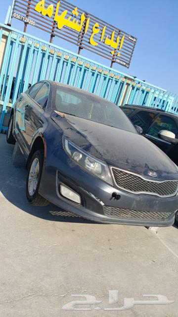 كيا اوبتيما 201563470071615233111