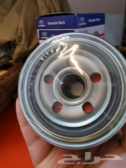 Original oil filter for Hyundai engine 2000cc63471152206978111