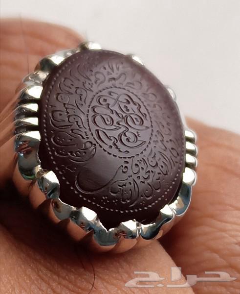 Yemeni agate ring with engraving632759536693791123