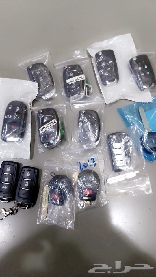 محل مفاتيح برمجه سيارات البصمه والعادي الرياض حي السويدي634744567953931122