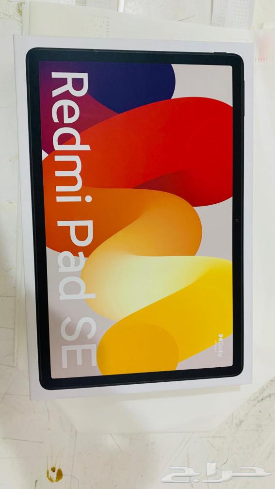 Xiaomi tablet632774648439071110