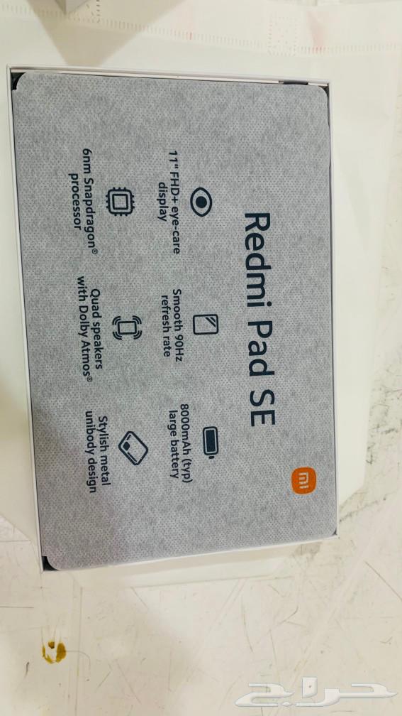 Xiaomi tablet63277464843907111